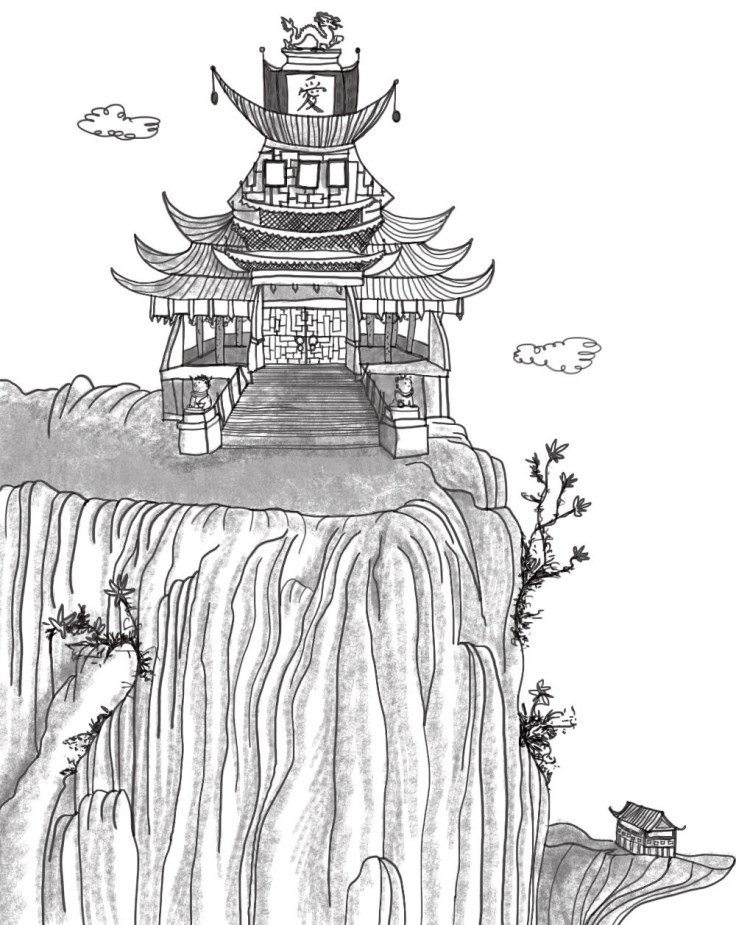 Prince Camar_A Chinese palace