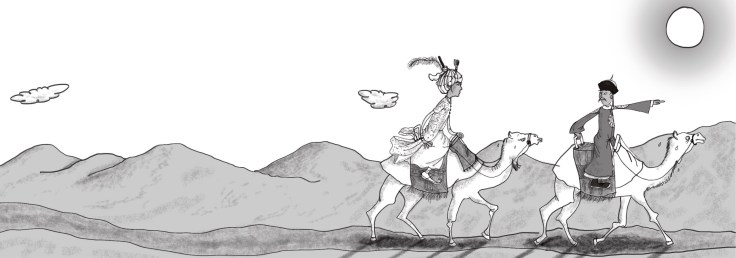 Prince Camar_The long journey